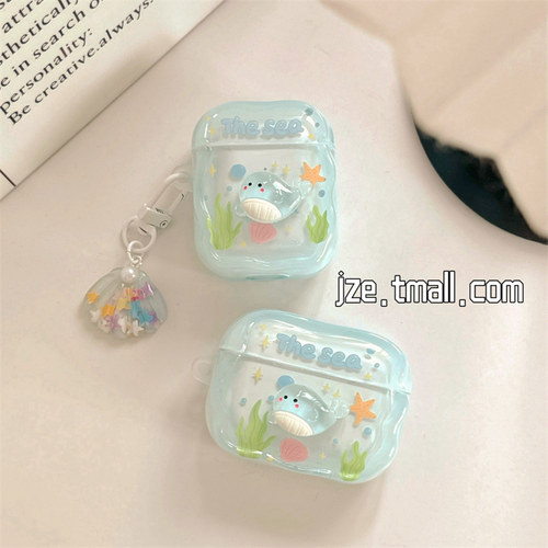 夏日立体可爱小鲸鱼适用苹果新4代airpods蓝牙无线耳机保护套airpods1/2/3硅胶软壳airpodspro三代女新款透明