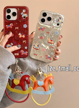 jze 新年喜庆红色百福图小马手拎绳适用苹果17ProMax手机壳iphone15新款16pro女13双层15pro创意14防摔保护套
