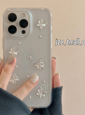 ins立体滴胶蝴蝶适用苹果14手机壳iPhone16ProMax韩风新款15pro防摔12女款小众11硅胶14pro简约透明全包软13