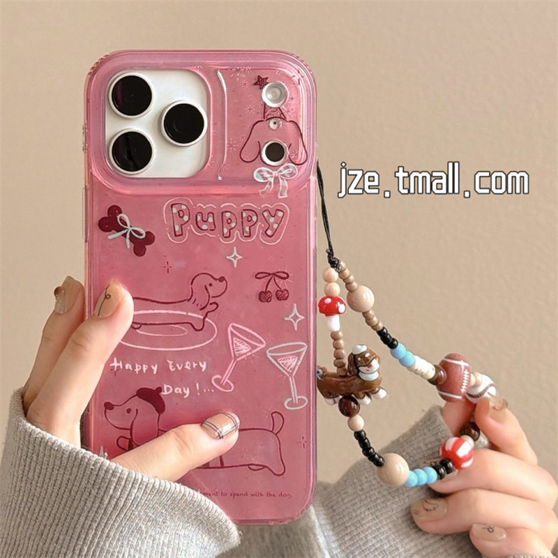 jze 趣味可爱线条腊肠狗插画适用苹果17ProMax手机壳iphone15新款16pro女款13带链条15pro超好看14防摔保护套