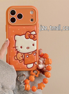 jze 橙色皮质卡通波点kt猫小熊带挂绳适用苹果17ProMax手机壳iphone15新款16pro女款13超火15pro防摔保护套14