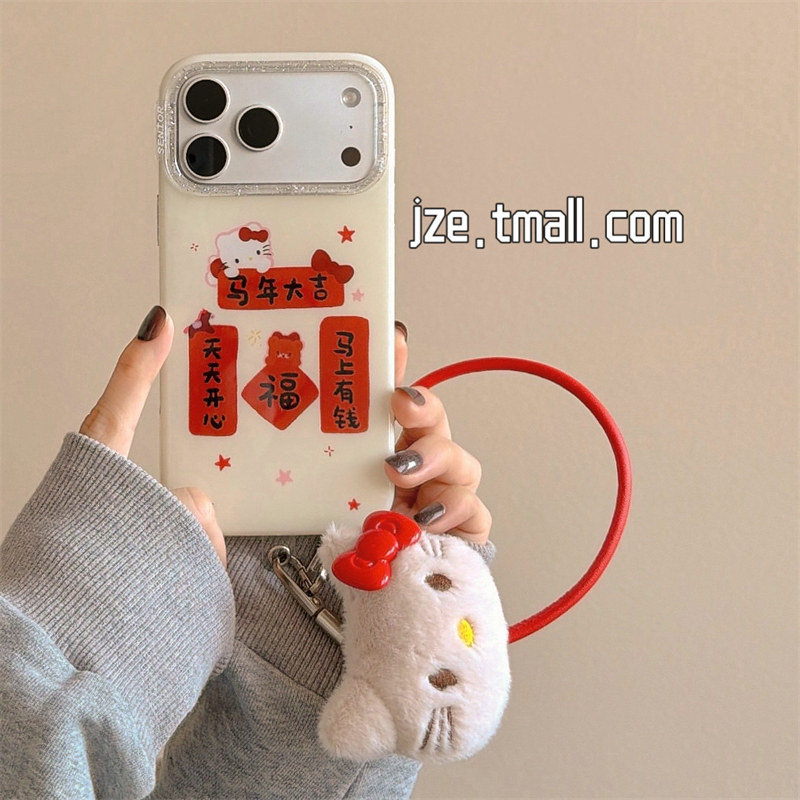 jze 可爱马年福字对联哈喽kt公仔适用苹果17ProMax手机壳iphone15新款16pro女13带挂绳15pro全包14防摔手机套