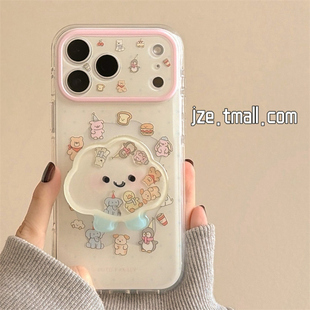 jze 16pro女17pro双层14全包防摔手机套 软萌可爱缕空围边jellycat摇摇乐适用苹果17ProMax手机壳iphone15新款