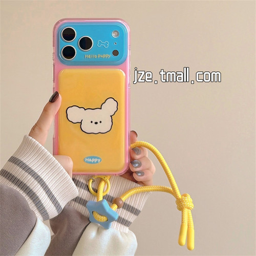 jze 萌系可爱撞色线条小狗适用苹果17ProMax手机壳带挂绳iphone16pro新款17女款15pro超好看14全包防摔手机套