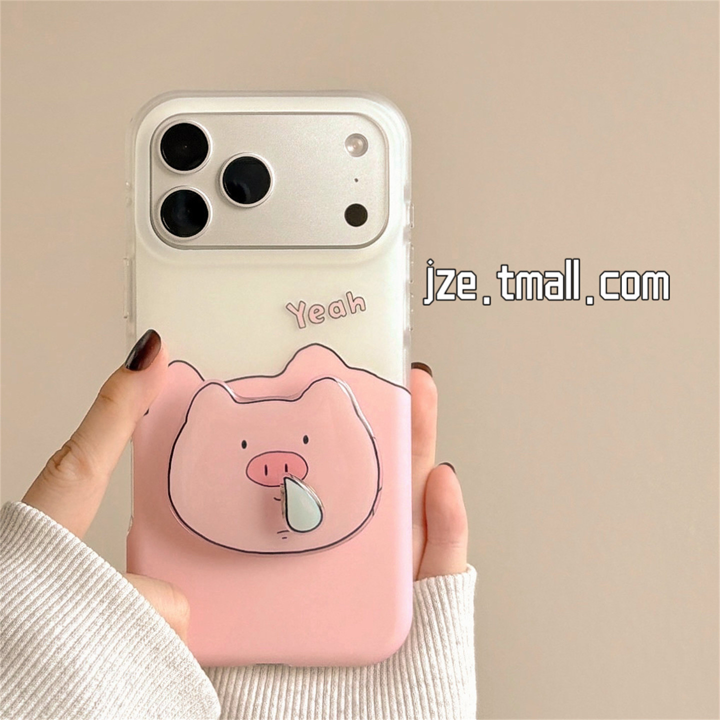 jze 趣味可爱旋转鼻涕小猪带支架适用苹果17ProMax手机壳双层iphone16pro新款17女15pro卡通14全包防摔手机套