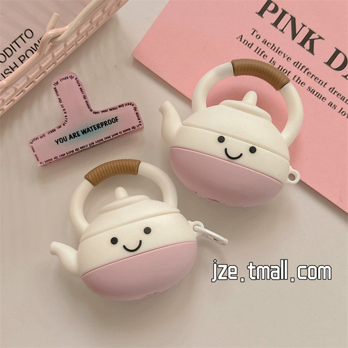 可爱立体Jelly茶壶适用苹果新4代airpods蓝牙无线耳机保护套airpods1/2/3硅胶软壳airpodspro三代女新款小众