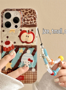 可爱HelloKitty卡通带链条适用苹果15手机壳iPhone16ProMax新款15pro双层防摔13小众少女12硅胶14pro全包软壳