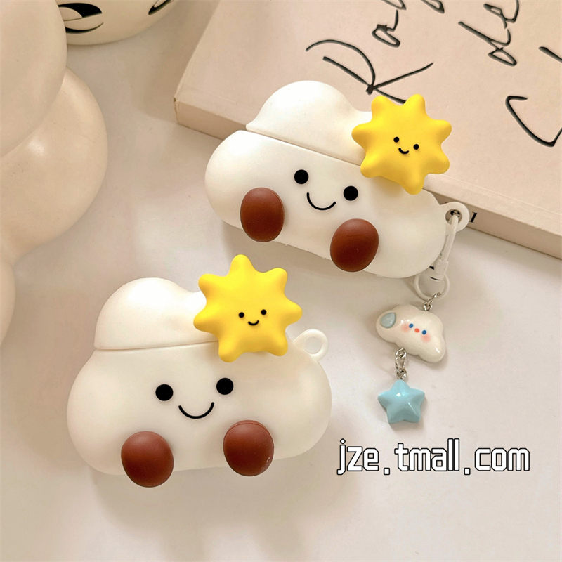 可爱Jellycat小太阳白云带挂件适用苹果新4代airpods蓝牙无线耳机保护套1/2/3硅胶软壳airpodspro三代女新款