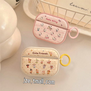 jze 鼓包卡通猫咪星星小人适用苹果AirPods4保护壳airpods1/2/3蓝牙无线耳机套airpodspro二三四代新情侣闺蜜