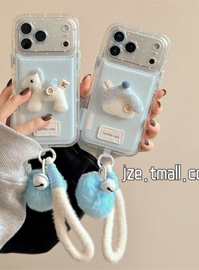 jze清新奶蓝新年翅膀小马ins适用苹果17ProMax手机壳iphone15新款16pro女13皮质15pro带挂绳14全包防摔保护套