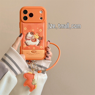 jze 国潮印压皮质橙色元宝小马适用苹果17ProMax手机壳iphone15新款16pro女款13手提绳15pro全包14防摔保护套