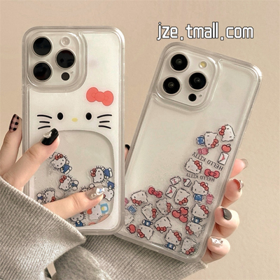 卡通可爱HelloKitty流沙适用苹果17手机壳透明iPhone16ProMax新款15pro防摔13女小众12硅胶14pro创意全包硬壳
