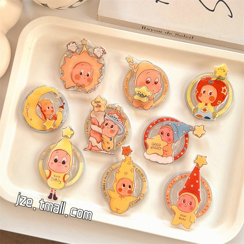 潮流精品，品质保证