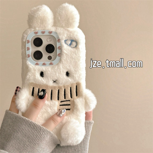 jze 秋冬少女心可爱毛绒小兔子适用苹果17手机壳iPhone16ProMax新款15pro防摔13女款12小众14pro立体全包软壳