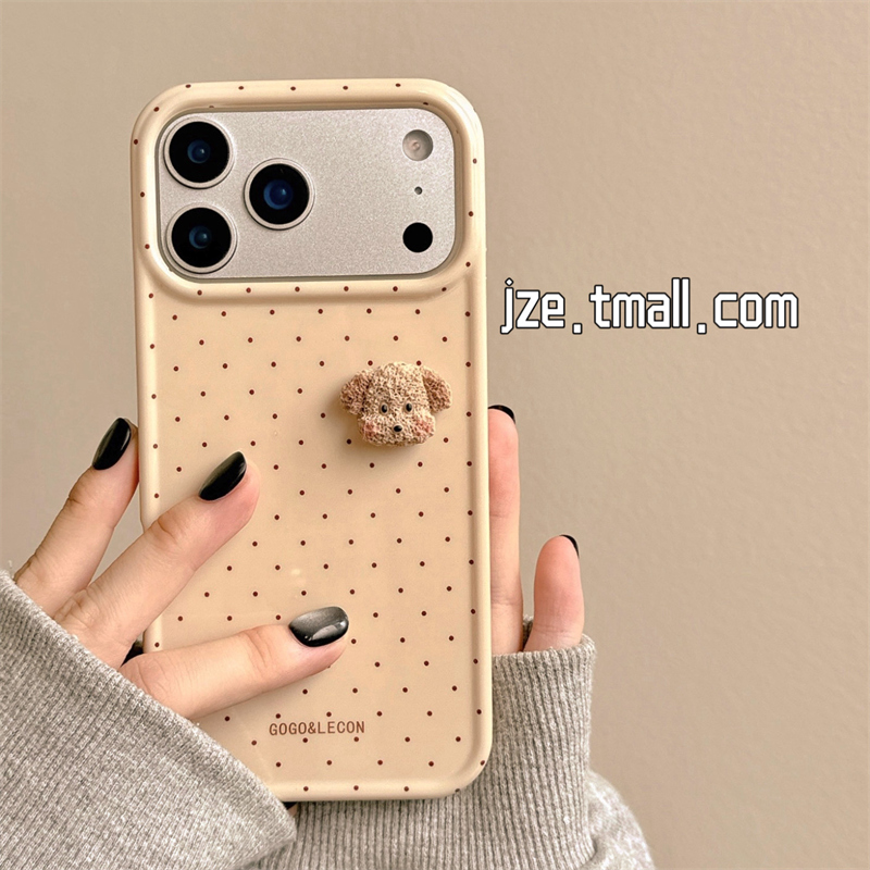 jze 韩系ins奶棕色可爱波点立体小狗适用苹果17ProMax手机壳iphone15新款16pro女款13创意15pro防摔保护套14