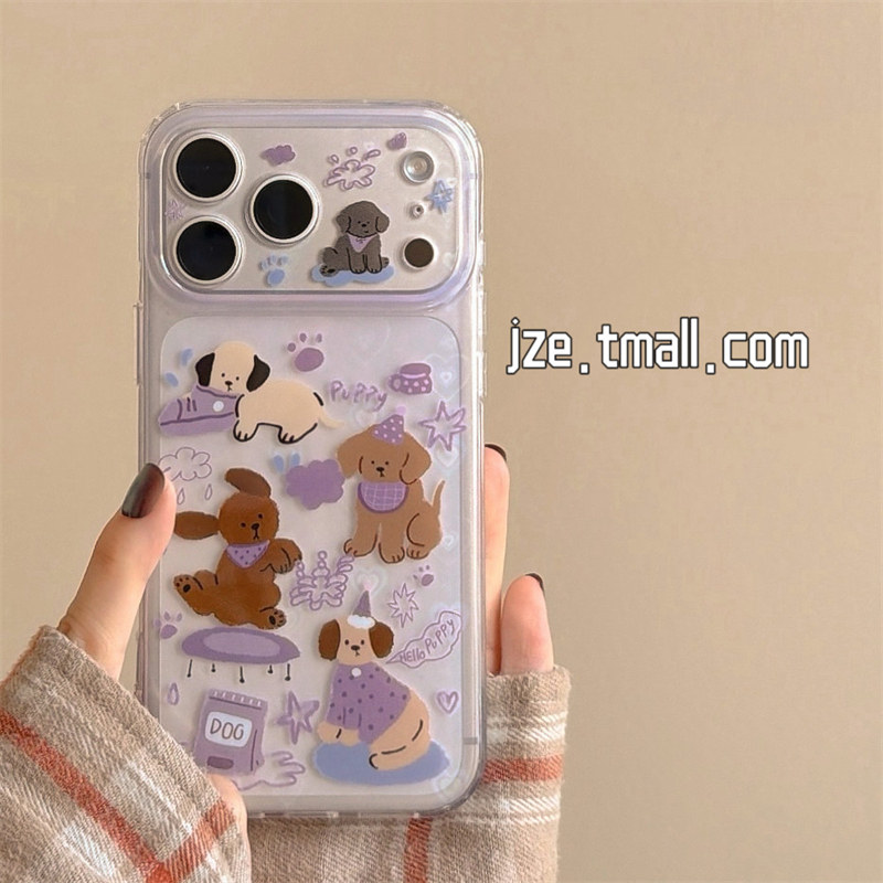jze ins韩风可爱紫色小狗涂鸦适用苹果17ProMax手机壳镭射iphone15新款16promax女17pro双层15全包防摔手机套