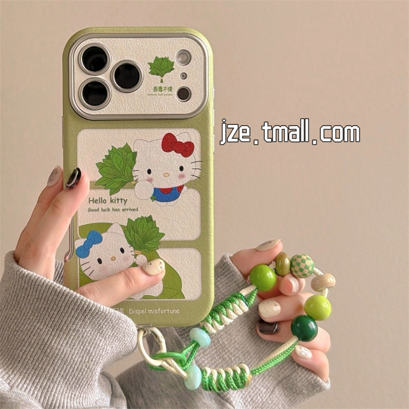 jze 小众去晦气柚子叶KT猫插画适用苹果17ProMax手机壳iphone15新款16pro女13大视窗15pro带挂绳14防摔保护套