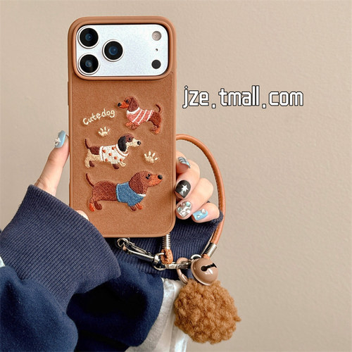 jze 棕色可爱卡通腊肠狗刺绣适用苹果17ProMax手机壳iphone15新款16pro女13带挂绳15pro秋冬14全包防摔保护套