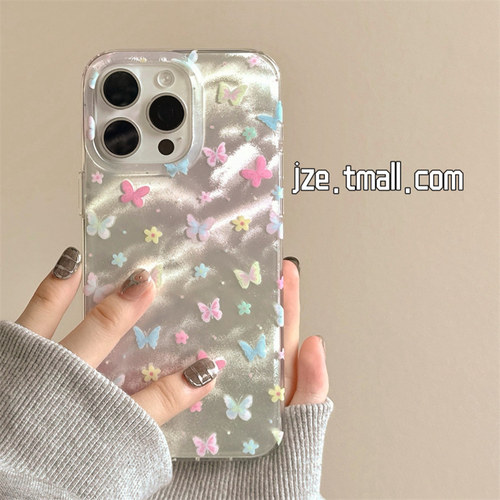 韩系高级感彩色蝴蝶花朵适用iphone18promax手机壳苹果17新款16pro镭射双层15气质小众14防摔全包保护套女13