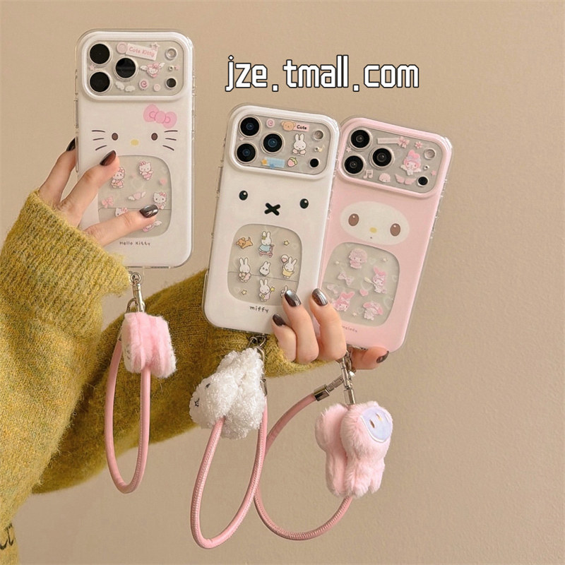 jze 日韩ins镭射爱心镂空可爱kitty适用苹果17ProMax手机壳iphone15新款16pro女13双层15pro全包14防摔手机套