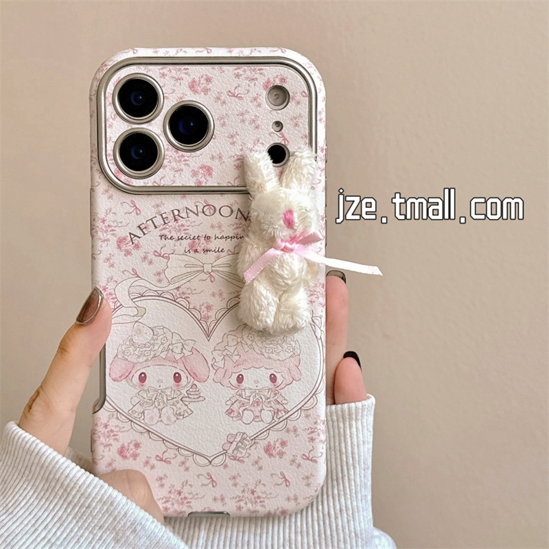 jze 可爱少女心美乐蒂立体小兔适用苹果17ProMax手机壳iphone15新款16pro日韩13超好看15pro仿皮14防摔保护套