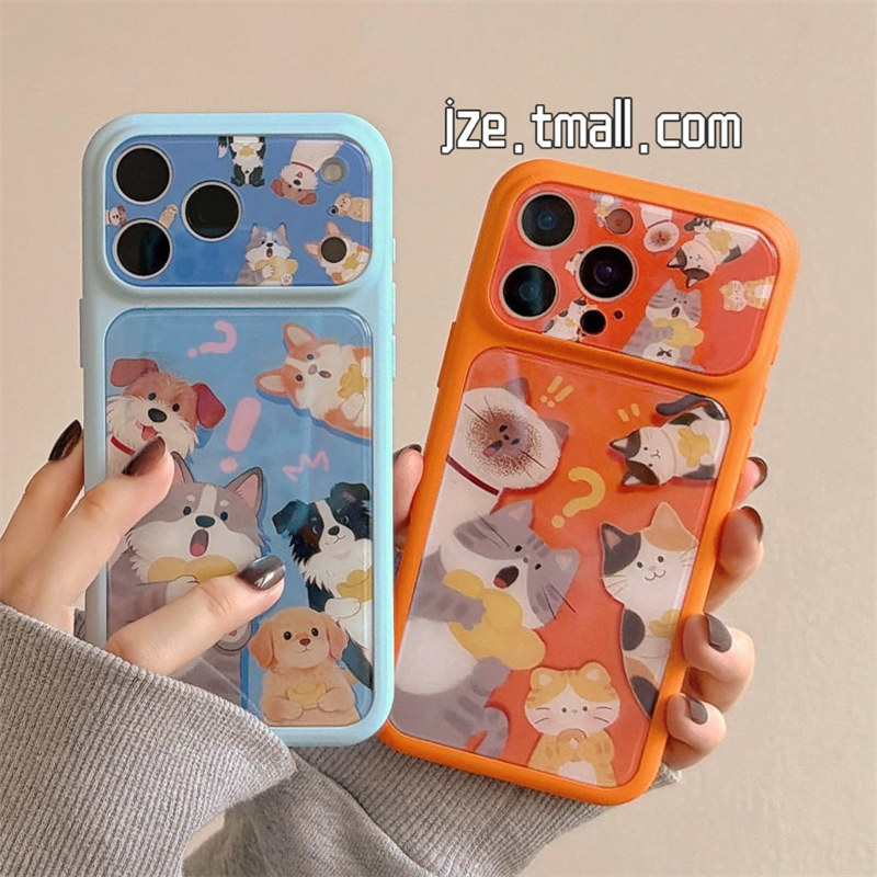 jze 趣味可爱卡通猫咪狗狗适用苹果17ProMax手机壳iphone15新款16pro秒变17大视窗14pro全包防摔手机套女超火