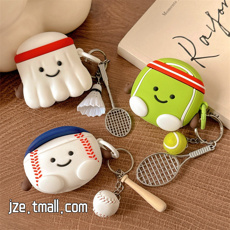 可爱Jellycat球拍挂件适用苹果新4代airpods蓝牙无线耳机保护套airpods1/2/3硅胶软壳airpodspro三代新款小众