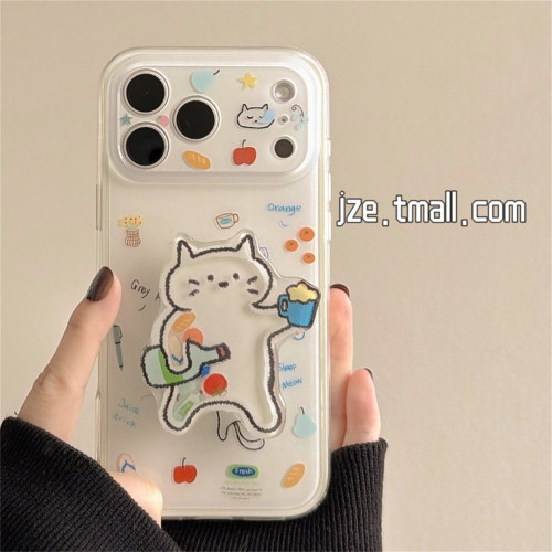 jze 夏日创意水果汽水线条猫咪带支架适用苹果17ProMax手机壳二合一iphone16pro新款17女款15pro防摔手机套14