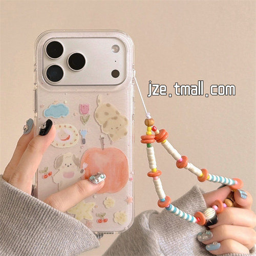 jze 萌系可爱涂鸦红苹果餐具狗狗适用苹果17ProMax手机壳iphone15新款16pro女款带链条17pro双层14防摔手机套