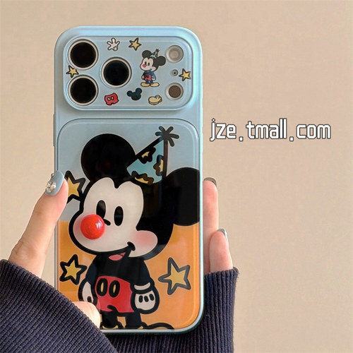 jze趣味可爱Q版卡通米奇立体小球适用苹果17ProMax手机壳iphone15新款16pro女超好看17pro大视窗14防摔手机套