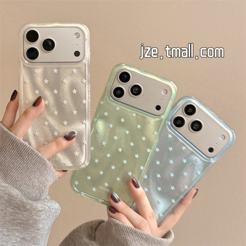 jze韩风ins简约镭射星星适用苹果17ProMax手机壳iphone15新款16pro女款17pro小众高颜值14双层全包防摔手机套