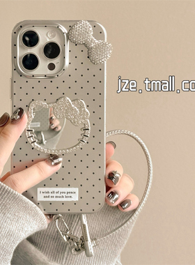 ins水钻蝴蝶结哈喽kt补妆镜适用苹果15手机壳iphone17ProMax新款15promax女13带挂绳16pro超好看14全包保护套