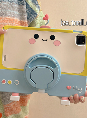 可爱软萌机器人带挂绳适用iPadpro保护壳可伸缩支架air3/5软硅胶2021女新款mini6防摔11寸全包苹果平板套软壳