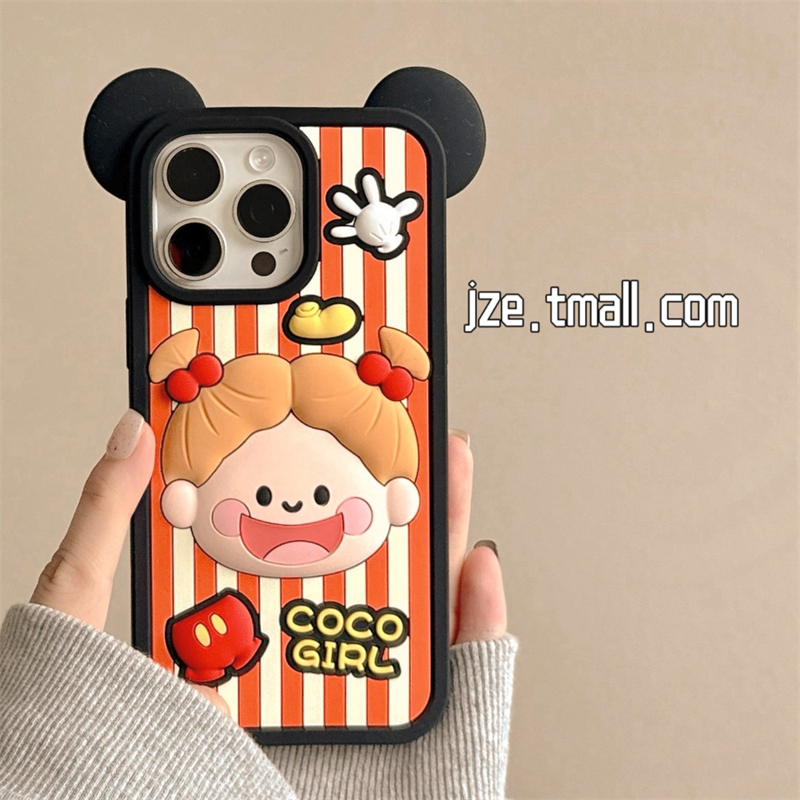 立体可爱米奇coco酱女孩适用苹果15手机壳iphone16ProMax新款15promax小众女13硅胶16pro卡通14pro全包保护套