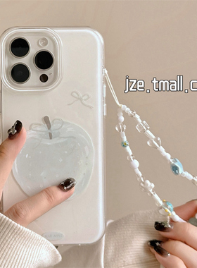 ins韩风简约蓝色蝴蝶结苹果适用苹果17手机壳iphone16promax新款15promax防摔13女小众12带链条14pro全包软壳