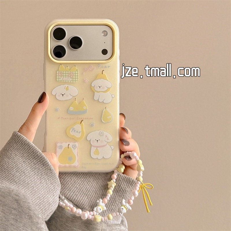 jze卡通可爱雪梨小狗ins韩系适用苹果17ProMax手机壳带链条iphone15新款16pro女17pro二合一14全包防摔手机套