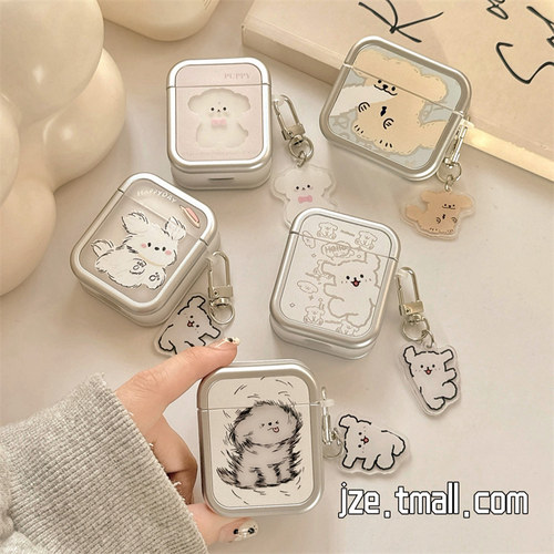 卡通线条小狗带挂件适用苹果新4代airpods蓝牙无线耳机保护套airpods1/2/3硅胶软壳airpodspro三代女新款小众