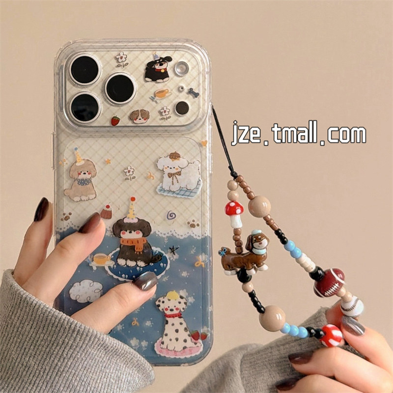 jze韩风ins趣味可爱卡通小狗适用苹果17ProMax手机壳iphone15新款16pro女款带链条17pro双层14全包防摔手机套