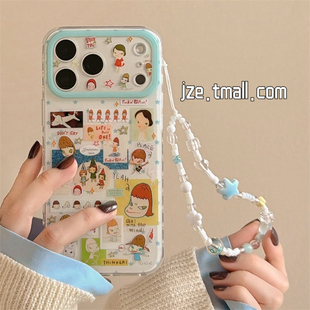 jze 日系卡通可爱奈良美智涂鸦适用苹果17ProMax手机壳iphone15新款16pro女款超火17pro双层14全包防摔手机套
