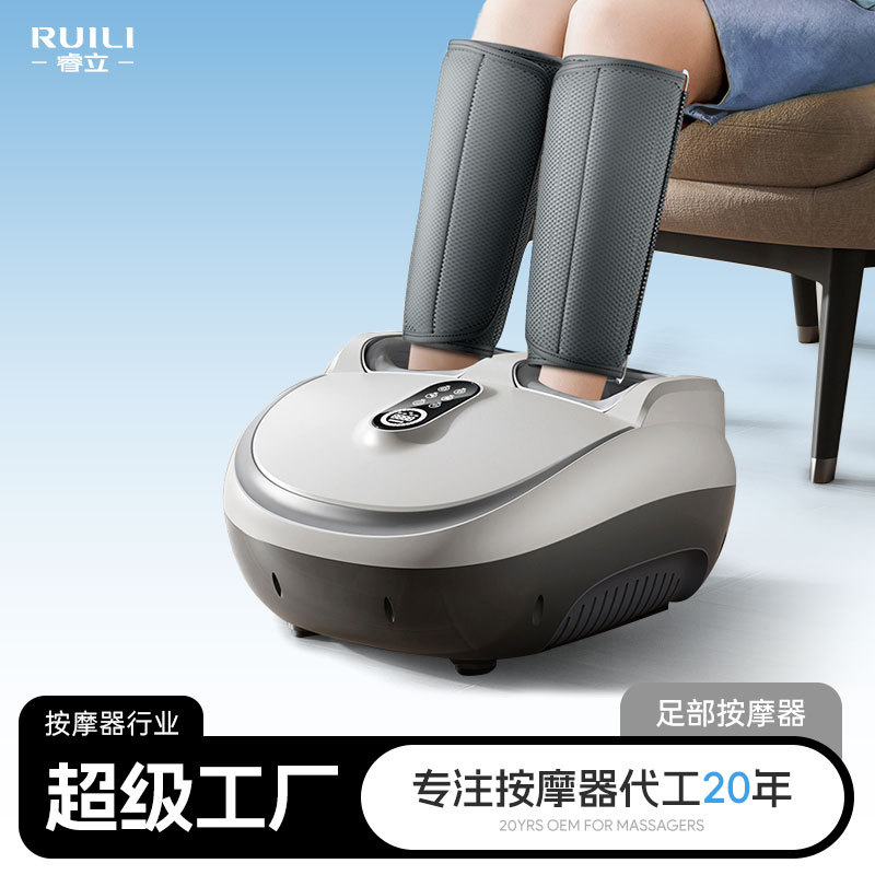 电动加热全包裹腿足按摩器