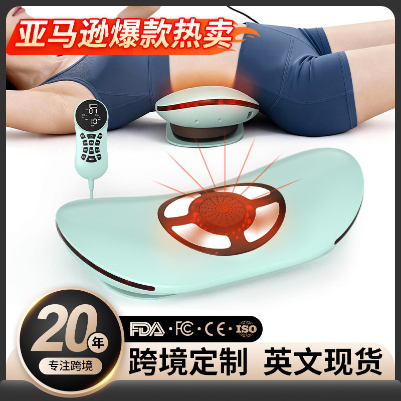 腰部脉冲按摩枕恒温热敷
