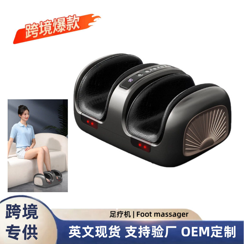 工厂腿部按摩器全自动按脚揉捏脚底足部热敷小腿按摩仪足底足疗机