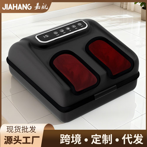 家用智能气囊揉捏恒温热敷足疗机