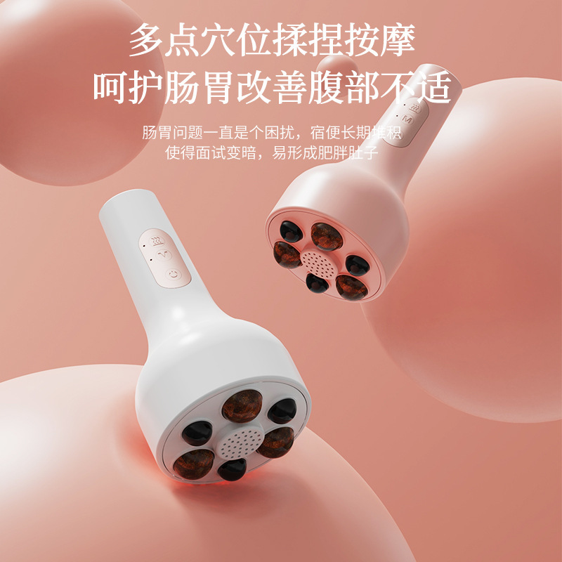 电动砭石刮痧板热敷恒温灸仪全身通用震动按摩器自动揉腹理疗