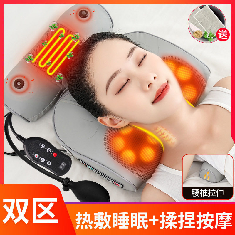 颈椎按摩器颈部按摩枕头颈肩按摩仪背部热敷腰部加热腰椎靠枕家用