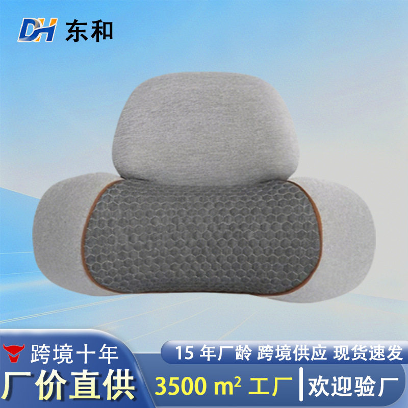 家用热敷按摩枕护颈护腰