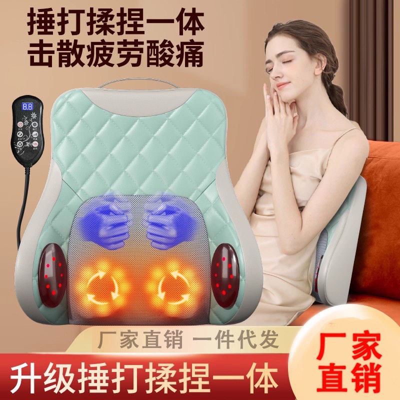 腰椎按摩器肩颈腰部背部臀腿揉捏捶打震动多功能按摩靠垫电动靠枕
