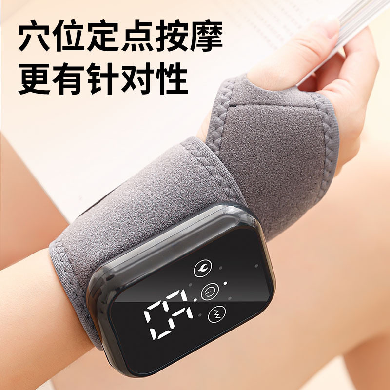 电加热护腕按摩器热敷缓解疼痛