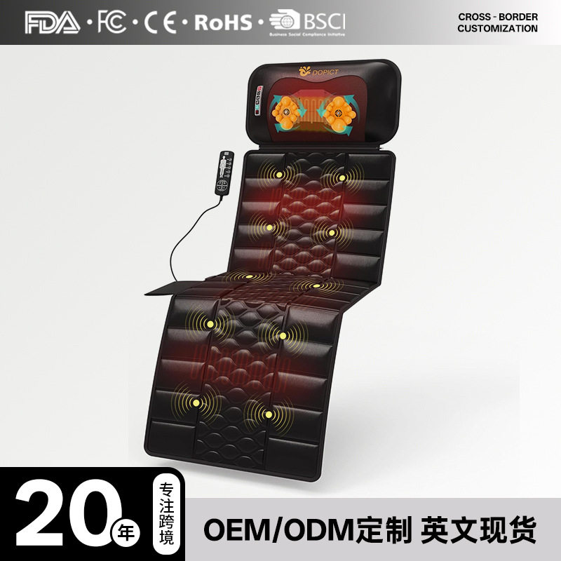 智能热敷按摩靠垫颈椎腰部家用
