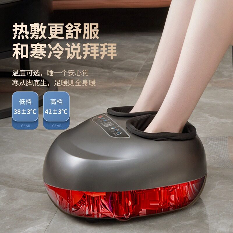 全自动揉捏足疗机家用穴位按摩